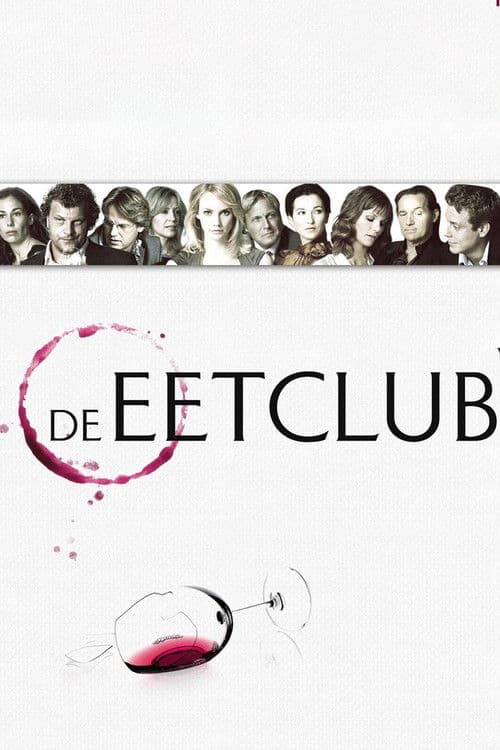 Постер: De Eetclub