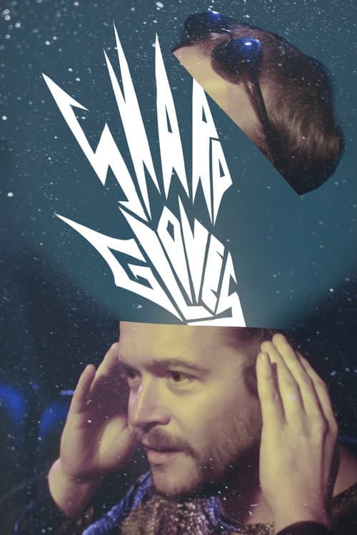 Постер: Sharp Gloves