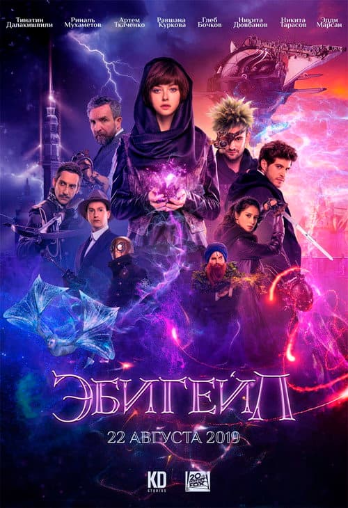 Кадр 3