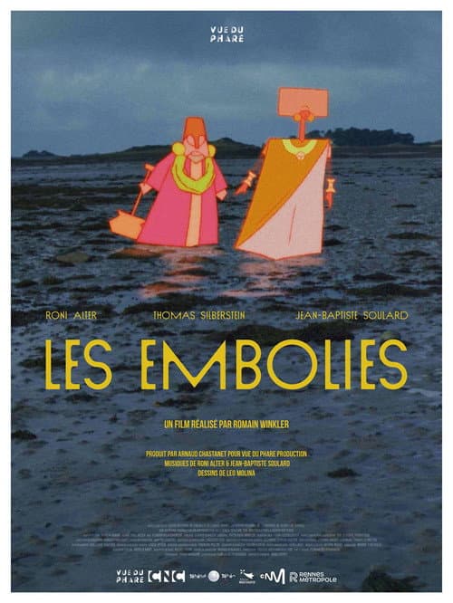 Постер: Les Embolies