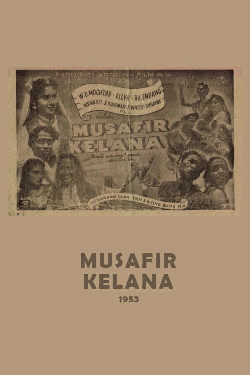 Постер: Musafir Kelana