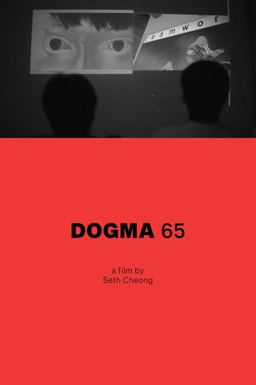 Постер: Dogma 65