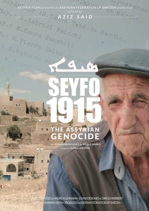 Постер: Seyfo 1915 - The Assyrian Genocide