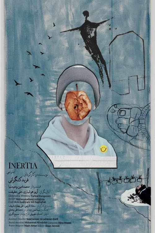 Постер: inertia