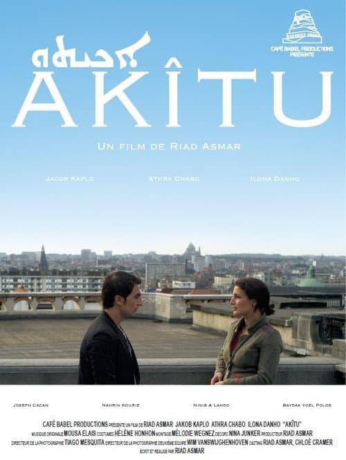Постер: Akîtu