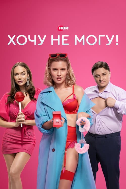 Кадр 15