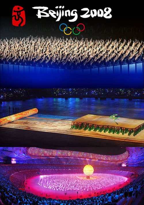 Постер: Beijing 2008: Games of the XXIX Olympiad