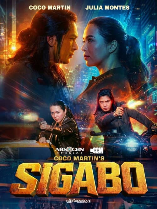 Постер: Sigabo