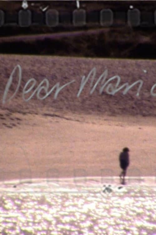 Постер: Dear Marianne
