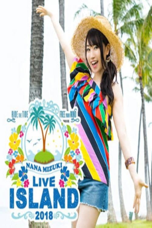 Постер: NANA MIZUKI LIVE ISLAND