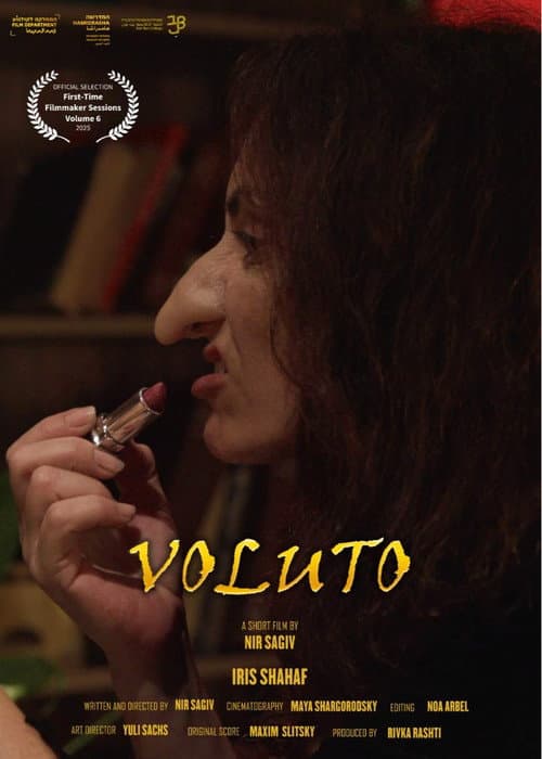 Постер: Voluto
