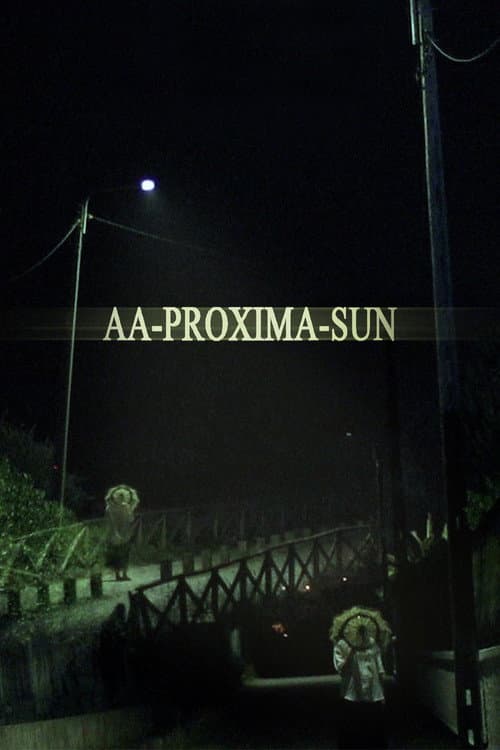 Постер: AA-PROXIMA-SUN