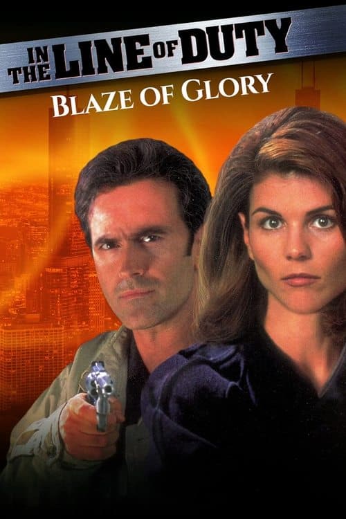 Постер: In the Line of Duty: Blaze of Glory