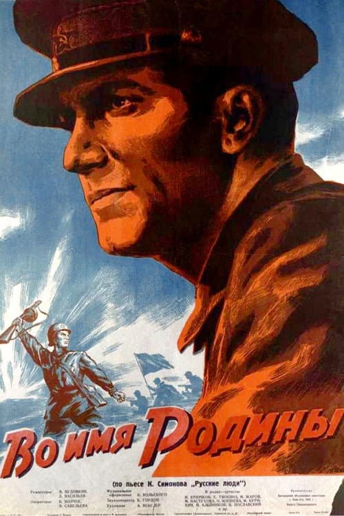 Кадр 2