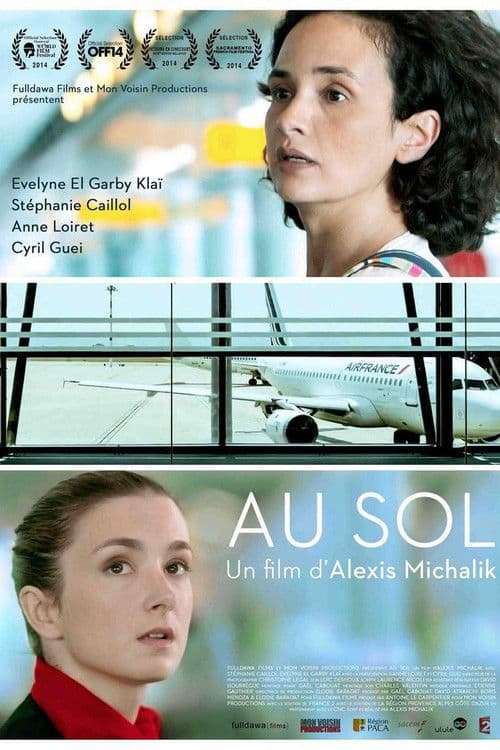 Постер: Au sol