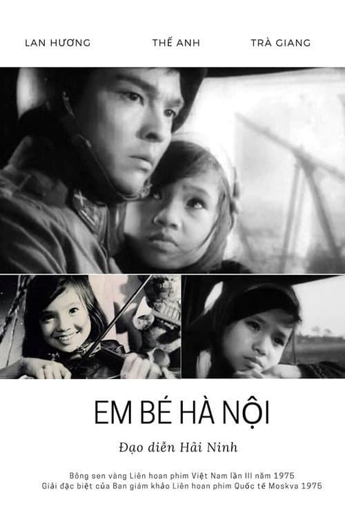Постер: Em bé Hà Nội