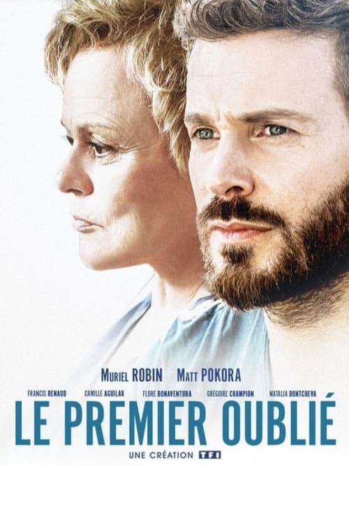 Постер: Le Premier Oublié