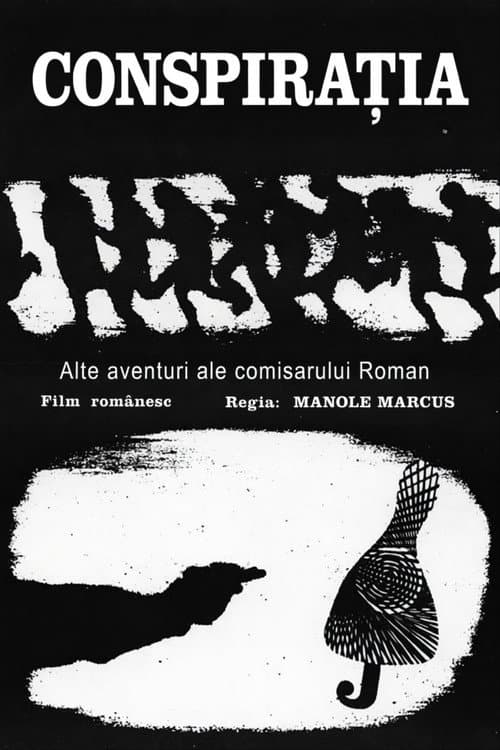 Постер: Conspirația