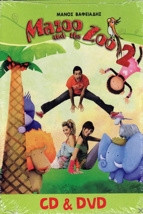 Постер: Mazoo and the Zoo Vol. 2