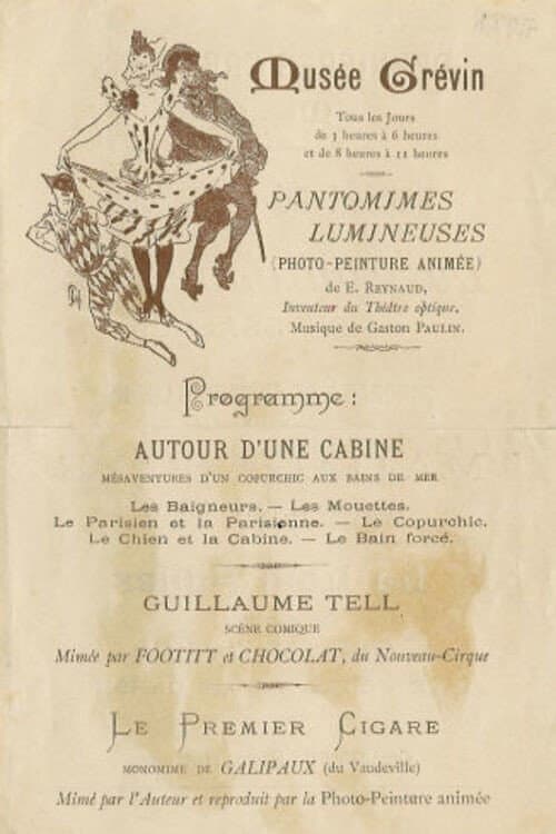 Постер: Le premier cigare