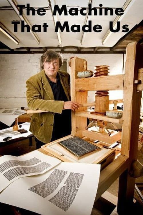 Постер: The Machine That Made Us
