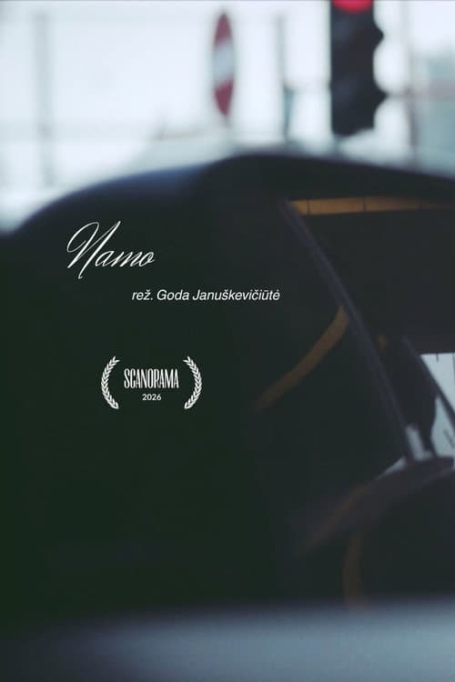 Постер: Namo