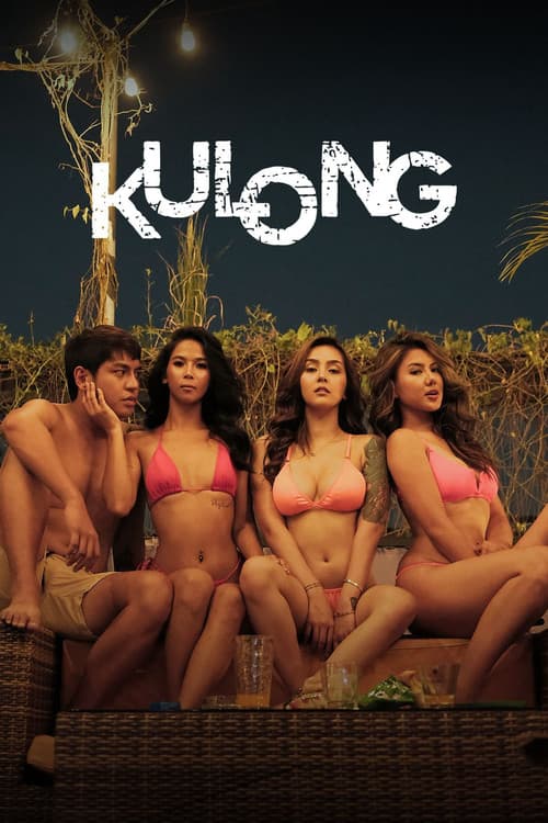Постер: Kulong