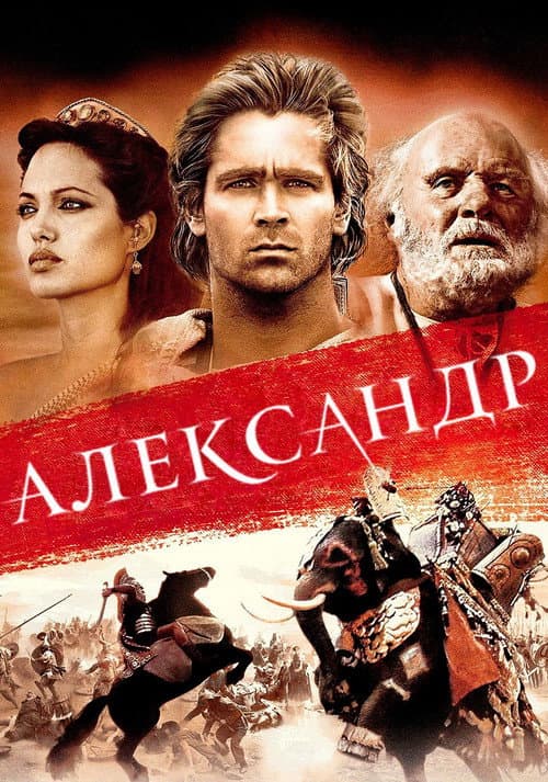 Кадр 3
