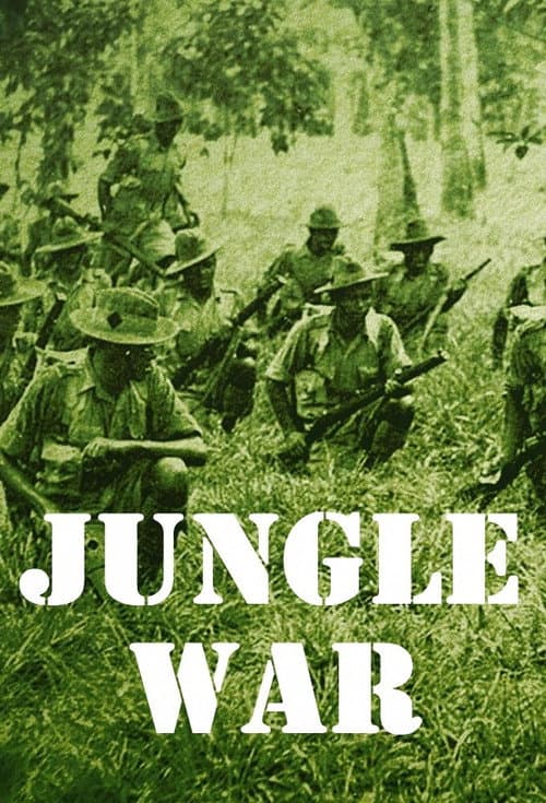 Постер: Jungle War