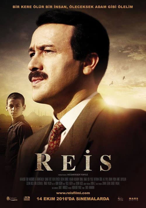Постер: Reis