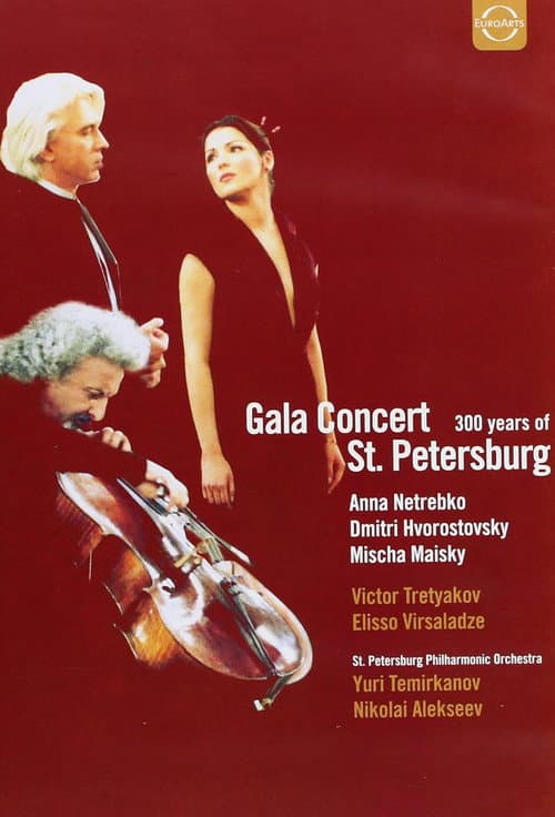 Постер: Gala Concert: 300 Years of St. Petersburg