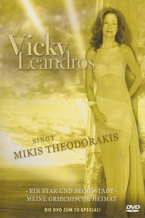Постер: Vicky Leandros singt Mikis Theodorakis