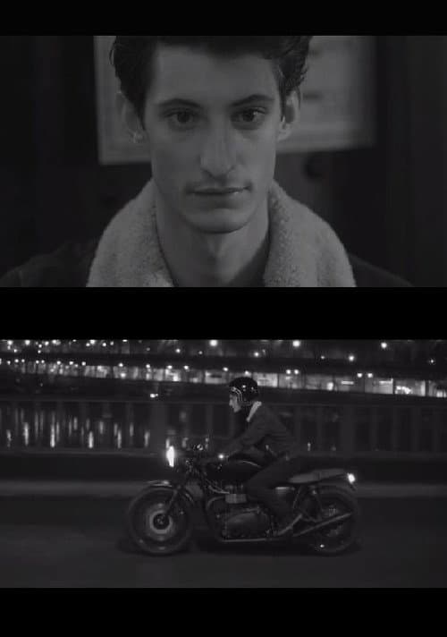 Постер: La Nuit de Pierre Niney