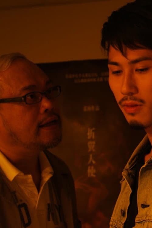 Постер: 冇鬼故事