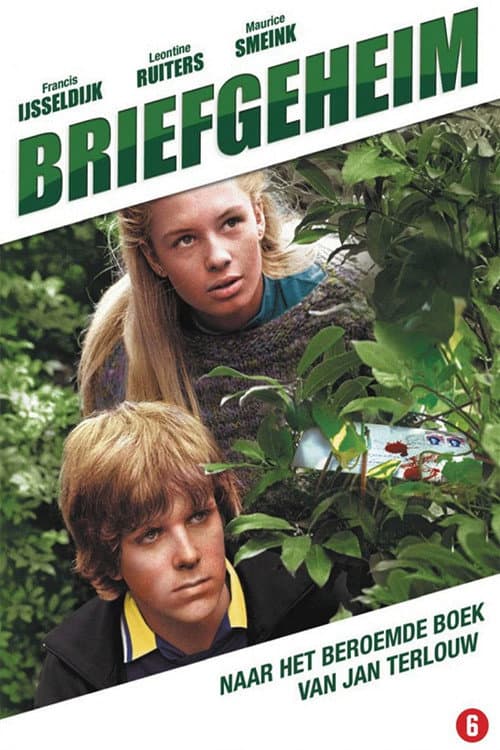 Постер: Briefgeheim