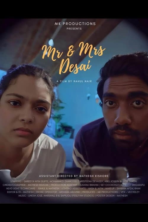 Постер: Mr. & Mrs. Desai