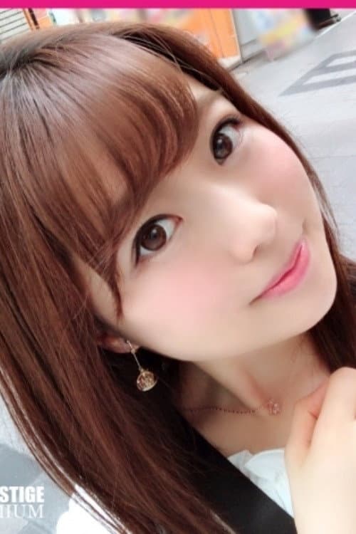 Постер: [MAAN-252]■顔面偏差値SSSランク美人女子大生！潮吹きまくりでデトックス完了！■※アイスクリーム屋さんでバイトするスレンダー系美人女子大生にファッションチェックさせて下さいin高円寺※彼氏を元カノに取られて絶望中※ちっぱいにコンプレックスあり「谷間は正義ですよね」※ソフトSMに興味ありのM娘ちゃん※水着が透ける程大量のマン汁でぐちょぬれ状態※天井見ながら妄想オナニ―※何回イッたか∞のイキまくり※スレンダー系パイパン美人女子大生がイキまくり、潮吹きまくりの快感SEX！