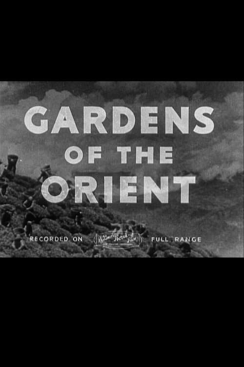Постер: Gardens of the Orient