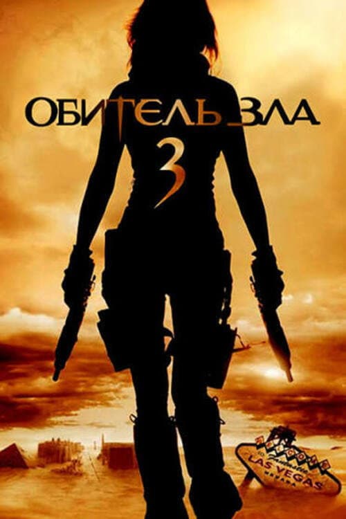 Кадр 14