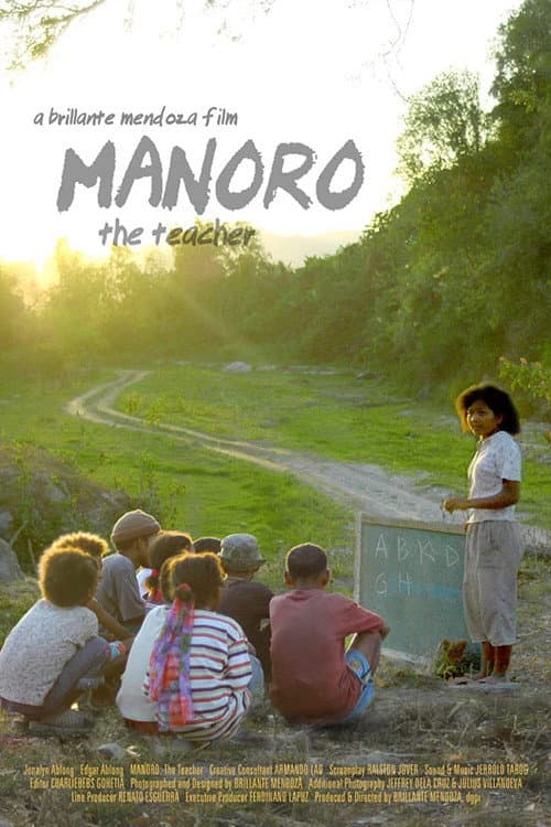 Постер: Manoro