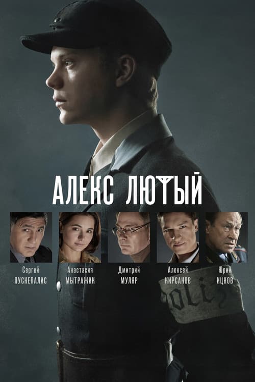 Кадр 4