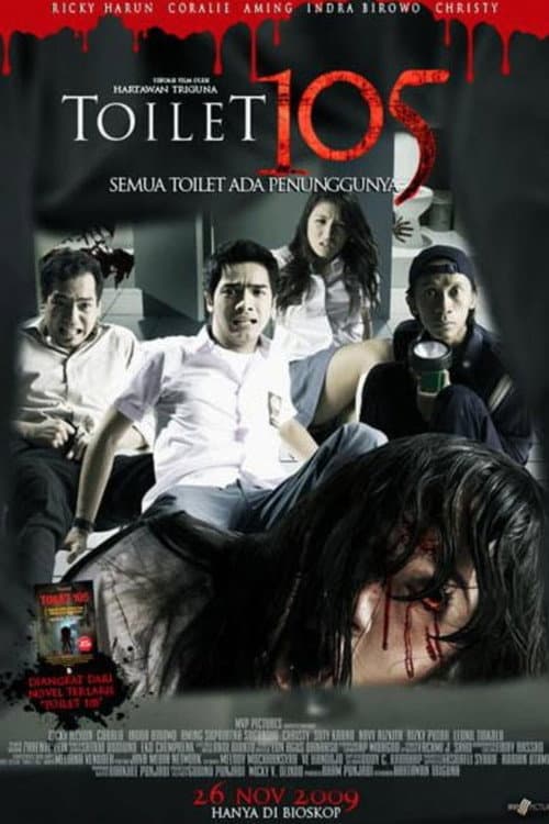 Постер: Toilet 105