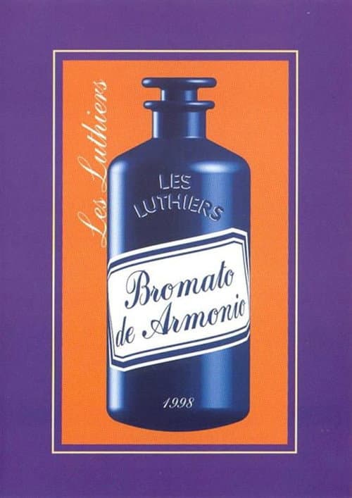 Постер: Bromato de armonio