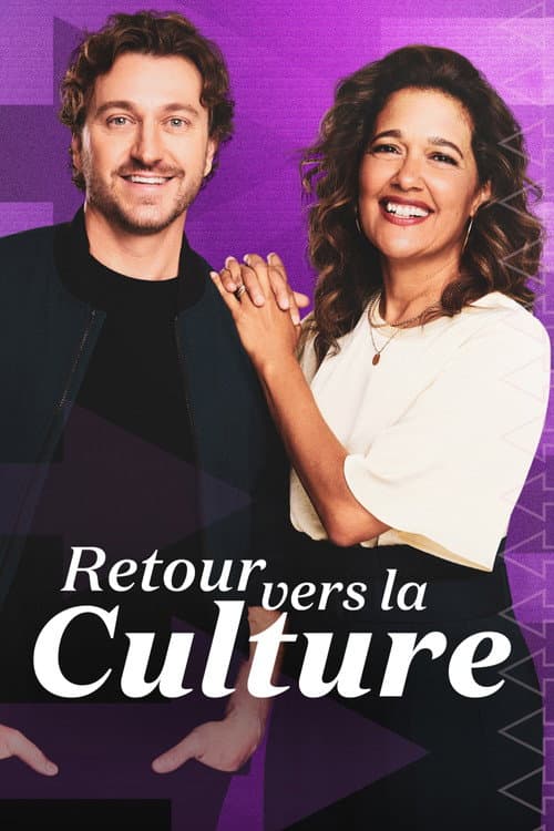 Постер: Retour vers la culture