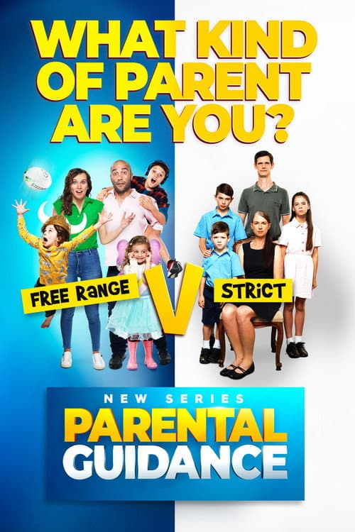 Постер: Parental Guidance