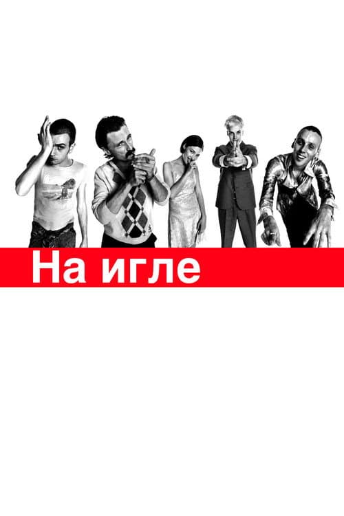 Кадр 26