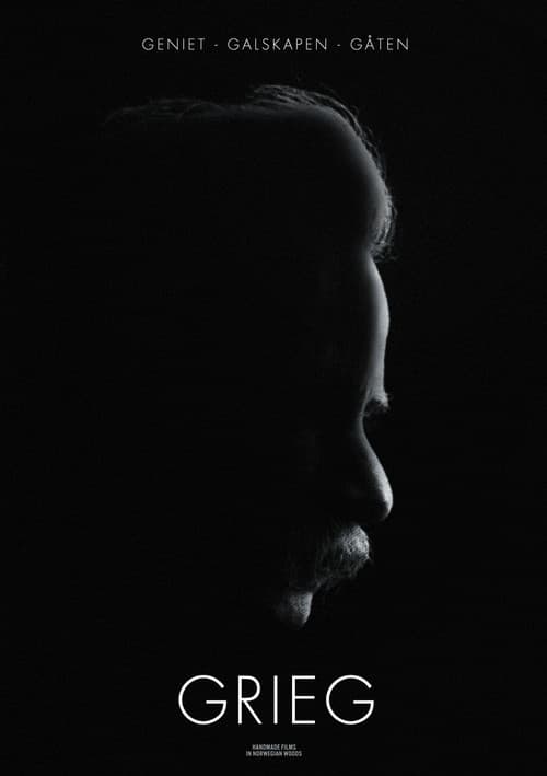 Постер: Grieg
