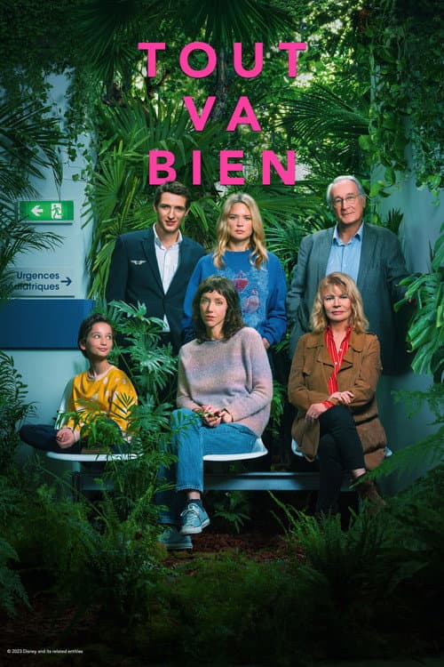 Постер: Tout va bien