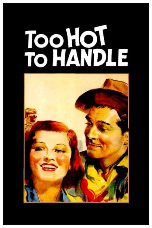 Постер: Too Hot to Handle