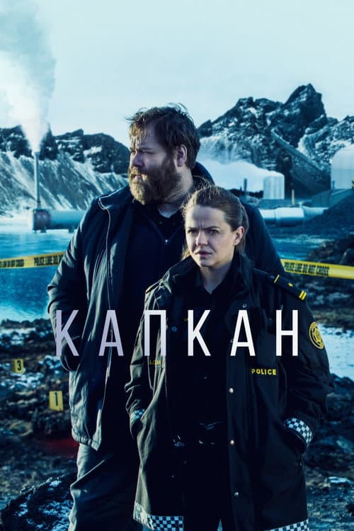 Кадр 2